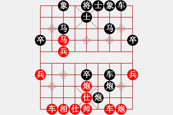 象棋棋譜圖片：‖棋家軍‖皎月2[2739506104] -VS- 悟寂[1178260806] - 步數(shù)：40 