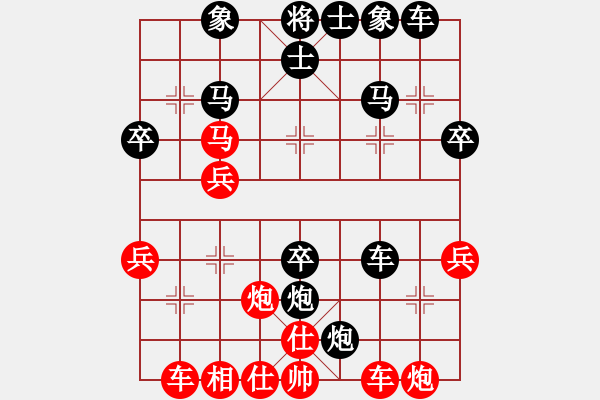 象棋棋譜圖片：‖棋家軍‖皎月2[2739506104] -VS- 悟寂[1178260806] - 步數(shù)：42 