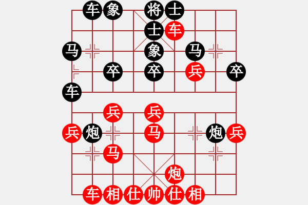 象棋棋譜圖片：清江浦象棋協(xié)會 疊炮 - 步數(shù)：40 