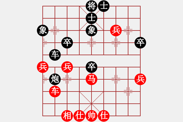 象棋棋譜圖片：清江浦象棋協(xié)會 疊炮 - 步數(shù)：60 