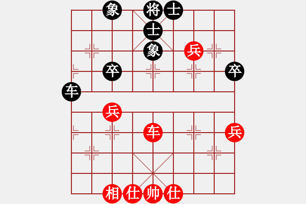 象棋棋譜圖片：清江浦象棋協(xié)會 疊炮 - 步數(shù)：66 