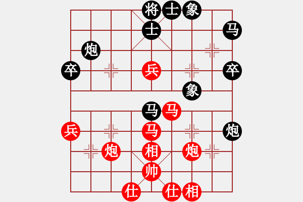 象棋棋譜圖片：芳君(6段)-負-荊州神州行(5段) - 步數(shù)：60 