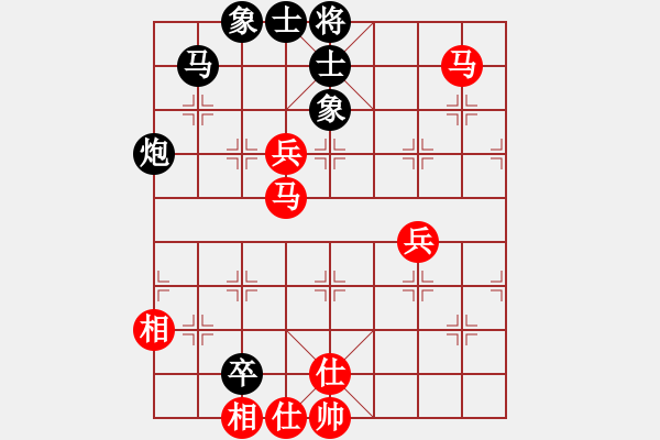 象棋棋譜圖片：半壺老酒(5f) 和 花旗參(天罡) - 步數(shù)：110 