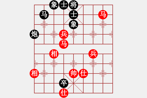 象棋棋譜圖片：半壺老酒(5f) 和 花旗參(天罡) - 步數(shù)：140 