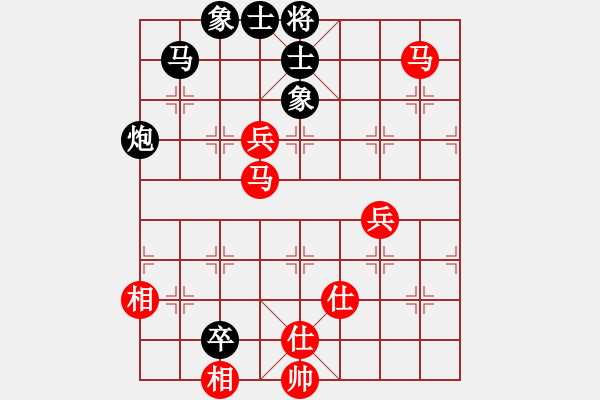 象棋棋譜圖片：半壺老酒(5f) 和 花旗參(天罡) - 步數(shù)：150 