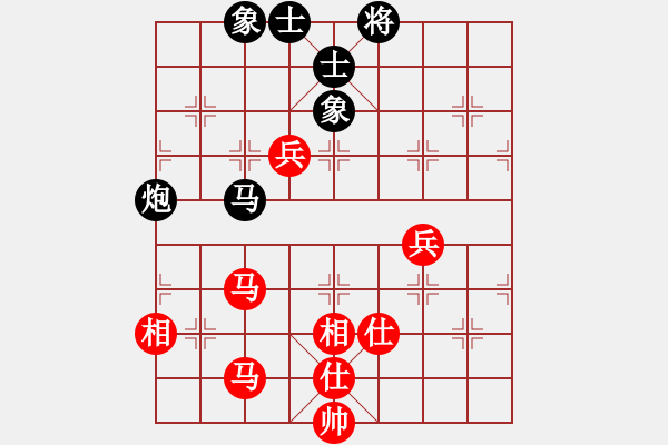 象棋棋譜圖片：半壺老酒(5f) 和 花旗參(天罡) - 步數(shù)：170 