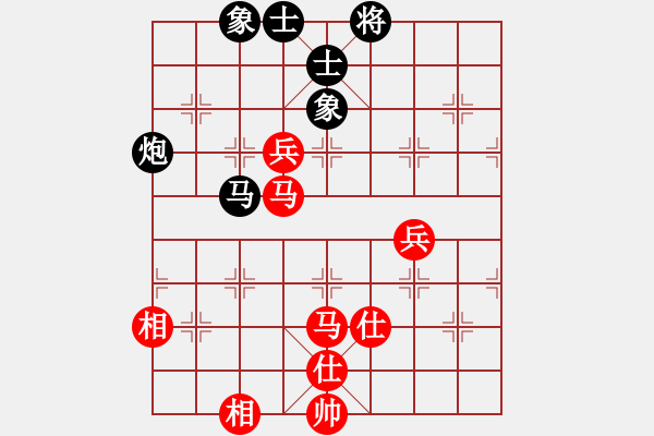 象棋棋譜圖片：半壺老酒(5f) 和 花旗參(天罡) - 步數(shù)：180 