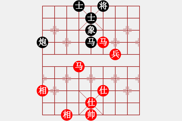 象棋棋譜圖片：半壺老酒(5f) 和 花旗參(天罡) - 步數(shù)：190 