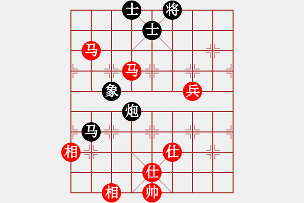 象棋棋譜圖片：半壺老酒(5f) 和 花旗參(天罡) - 步數(shù)：200 