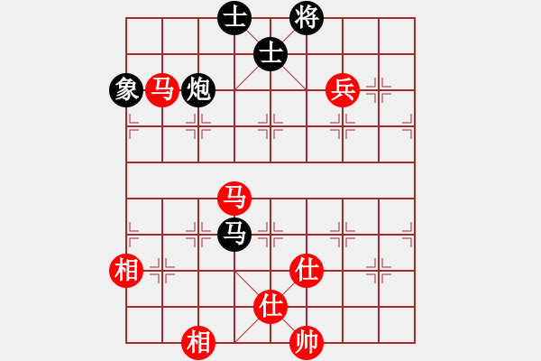 象棋棋譜圖片：半壺老酒(5f) 和 花旗參(天罡) - 步數(shù)：210 