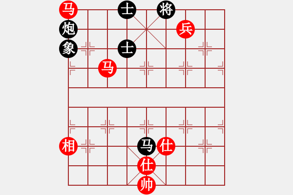 象棋棋譜圖片：半壺老酒(5f) 和 花旗參(天罡) - 步數(shù)：220 