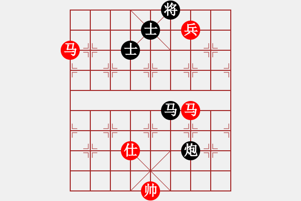 象棋棋譜圖片：半壺老酒(5f) 和 花旗參(天罡) - 步數(shù)：230 