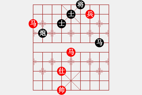 象棋棋譜圖片：半壺老酒(5f) 和 花旗參(天罡) - 步數(shù)：240 