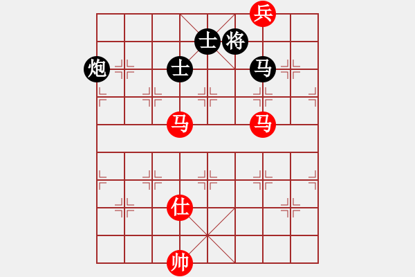 象棋棋譜圖片：半壺老酒(5f) 和 花旗參(天罡) - 步數(shù)：250 