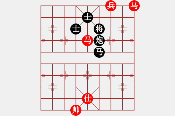 象棋棋譜圖片：半壺老酒(5f) 和 花旗參(天罡) - 步數(shù)：260 