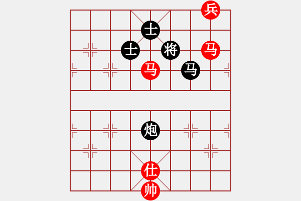 象棋棋譜圖片：半壺老酒(5f) 和 花旗參(天罡) - 步數(shù)：270 