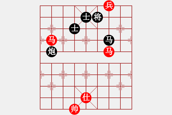 象棋棋譜圖片：半壺老酒(5f) 和 花旗參(天罡) - 步數(shù)：290 