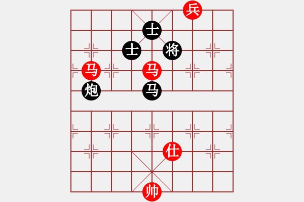 象棋棋譜圖片：半壺老酒(5f) 和 花旗參(天罡) - 步數(shù)：300 