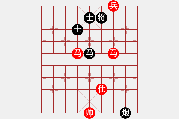 象棋棋譜圖片：半壺老酒(5f) 和 花旗參(天罡) - 步數(shù)：320 