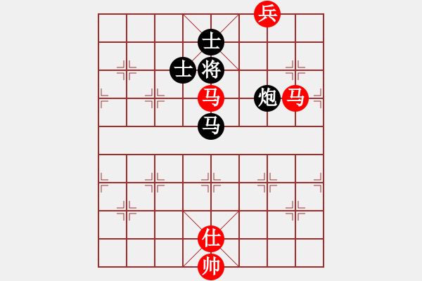 象棋棋譜圖片：半壺老酒(5f) 和 花旗參(天罡) - 步數(shù)：330 