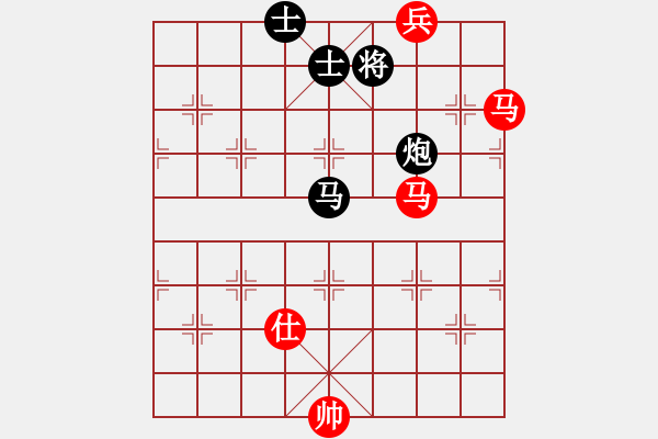 象棋棋譜圖片：半壺老酒(5f) 和 花旗參(天罡) - 步數(shù)：350 