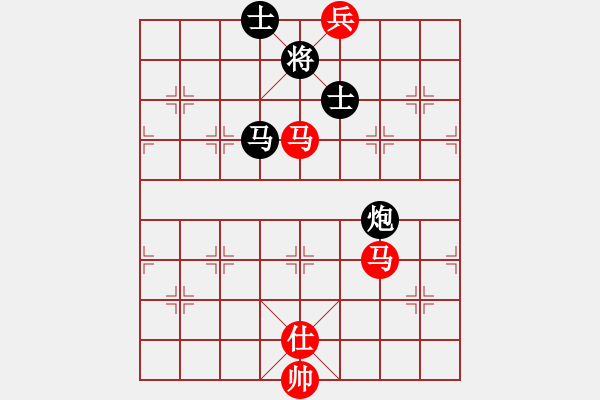 象棋棋譜圖片：半壺老酒(5f) 和 花旗參(天罡) - 步數(shù)：360 