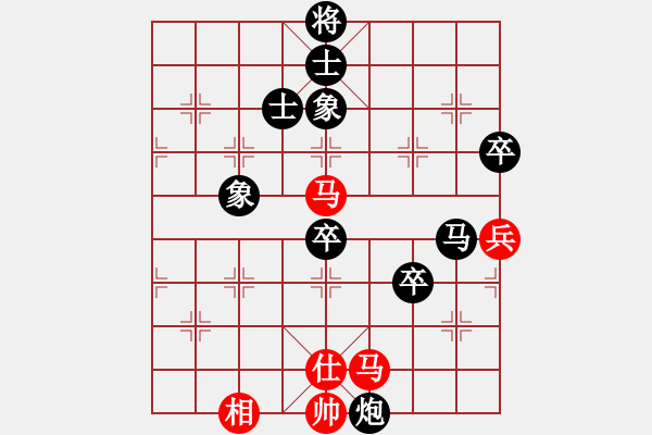 象棋棋谱图片：李必炽 先和 吴贵临 - 步数：110 