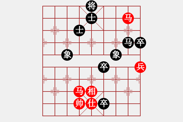象棋棋谱图片：李必炽 先和 吴贵临 - 步数：129 
