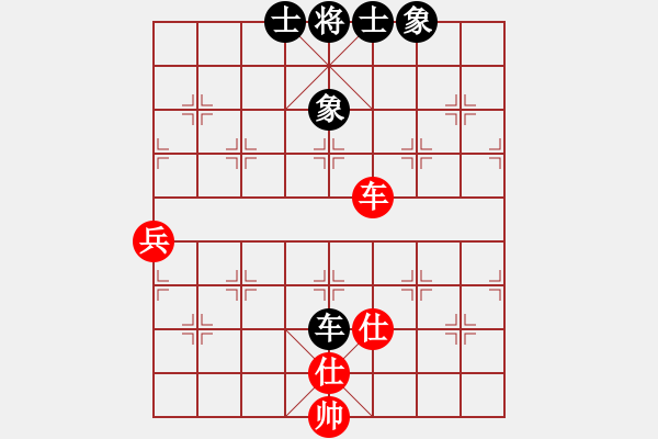 象棋棋譜圖片：心有余悸(無極)-和-htre(風(fēng)魔) - 步數(shù)：110 