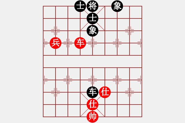 象棋棋譜圖片：心有余悸(無極)-和-htre(風(fēng)魔) - 步數(shù)：120 