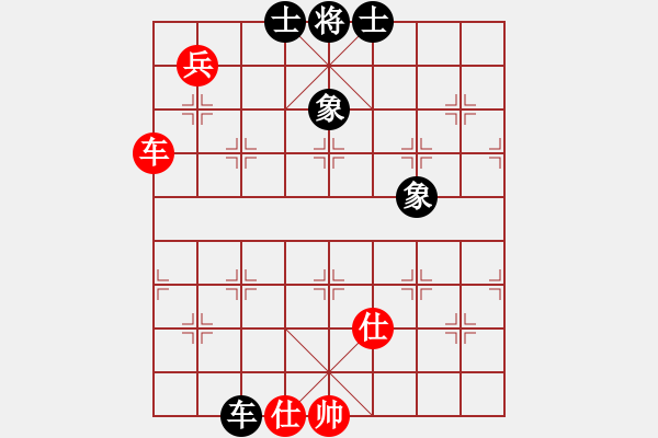 象棋棋譜圖片：心有余悸(無極)-和-htre(風(fēng)魔) - 步數(shù)：130 