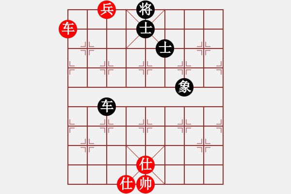 象棋棋譜圖片：心有余悸(無極)-和-htre(風(fēng)魔) - 步數(shù)：140 