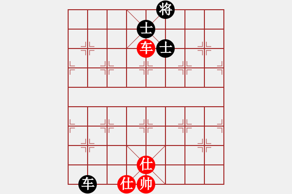 象棋棋譜圖片：心有余悸(無極)-和-htre(風(fēng)魔) - 步數(shù)：150 