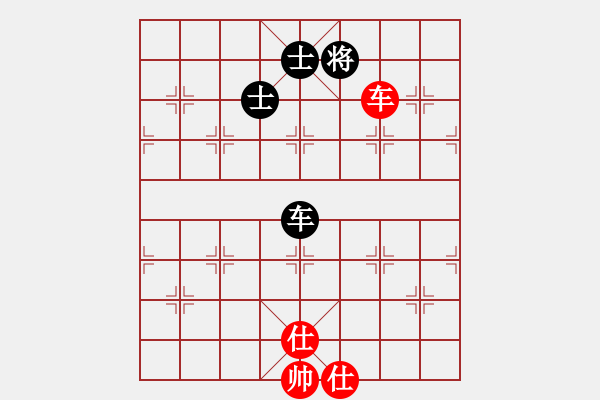 象棋棋譜圖片：心有余悸(無極)-和-htre(風(fēng)魔) - 步數(shù)：200 