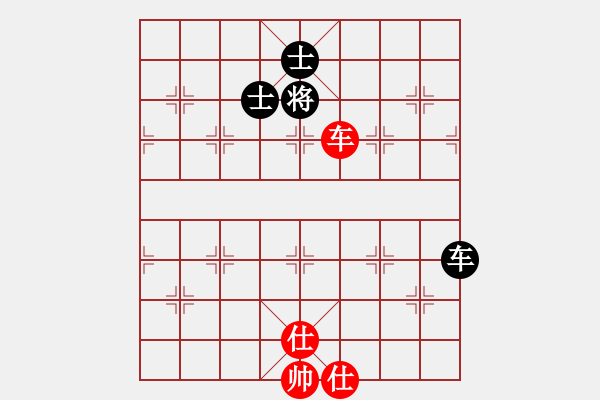 象棋棋譜圖片：心有余悸(無極)-和-htre(風(fēng)魔) - 步數(shù)：220 