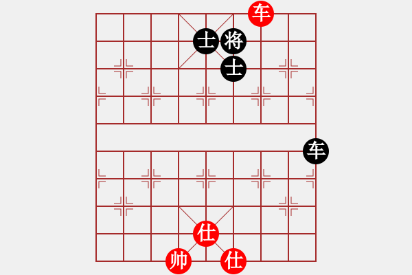 象棋棋譜圖片：心有余悸(無極)-和-htre(風(fēng)魔) - 步數(shù)：280 