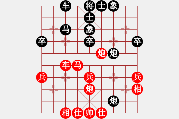 象棋棋譜圖片：【桔梅研究會(huì)】中炮過(guò)河車(chē)正馬對(duì)屏風(fēng)馬兩頭蛇 第二局 紅兌三兵（一） - 步數(shù)：45 