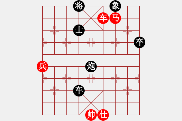 象棋棋譜圖片：stroller(4段)-和-過(guò)好每一天(8段)中炮過(guò)河車(chē)互進(jìn)七兵對(duì)屏風(fēng)馬平炮兌車(chē)  黑馬7進(jìn)8紅炮 - 步數(shù)：110 