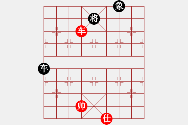 象棋棋譜圖片：stroller(4段)-和-過(guò)好每一天(8段)中炮過(guò)河車(chē)互進(jìn)七兵對(duì)屏風(fēng)馬平炮兌車(chē)  黑馬7進(jìn)8紅炮 - 步數(shù)：140 