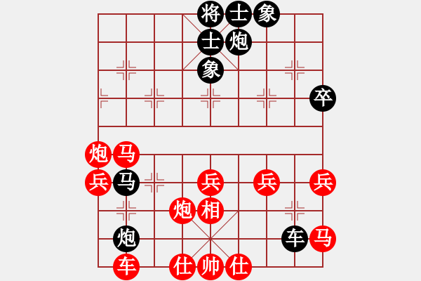 象棋棋譜圖片：stroller(4段)-和-過(guò)好每一天(8段)中炮過(guò)河車(chē)互進(jìn)七兵對(duì)屏風(fēng)馬平炮兌車(chē)  黑馬7進(jìn)8紅炮 - 步數(shù)：50 