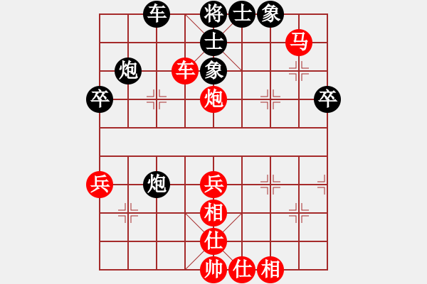 象棋棋譜圖片：1604020937 兩頭蛇-秋風(fēng)夜雨冬雪.pgn - 步數(shù)：43 