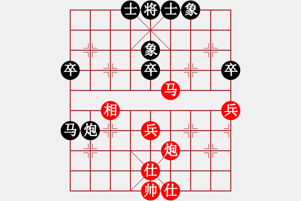 象棋棋谱图片：九月山村(4级)-和-wangyif(6级) - 步数：70 