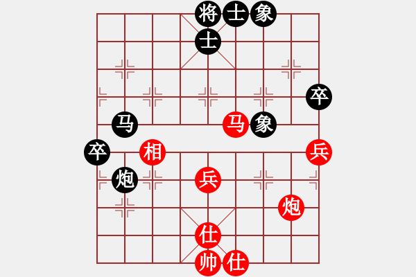 象棋棋谱图片：九月山村(4级)-和-wangyif(6级) - 步数：80 