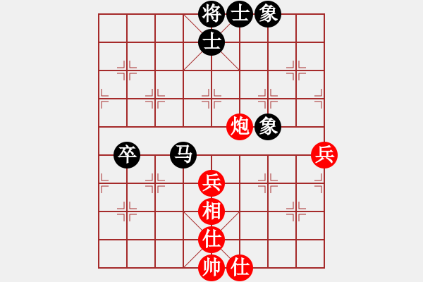 象棋棋谱图片：九月山村(4级)-和-wangyif(6级) - 步数：90 
