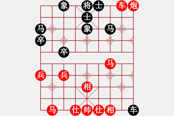 象棋棋譜圖片：寧波謝丹楓(2段)-勝-三江匯佛(3段) - 步數(shù)：50 