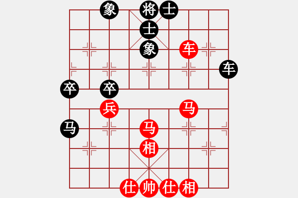 象棋棋譜圖片：寧波謝丹楓(2段)-勝-三江匯佛(3段) - 步數(shù)：60 