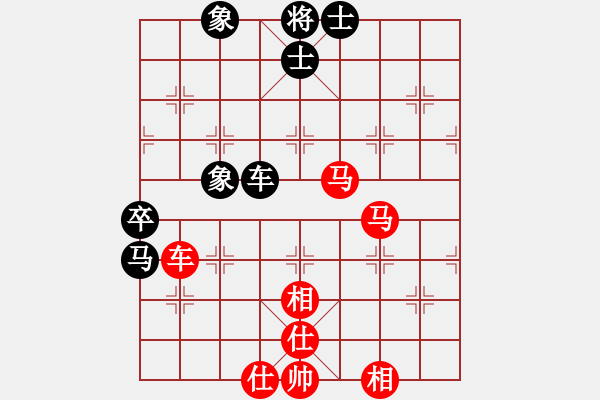 象棋棋譜圖片：寧波謝丹楓(2段)-勝-三江匯佛(3段) - 步數(shù)：70 