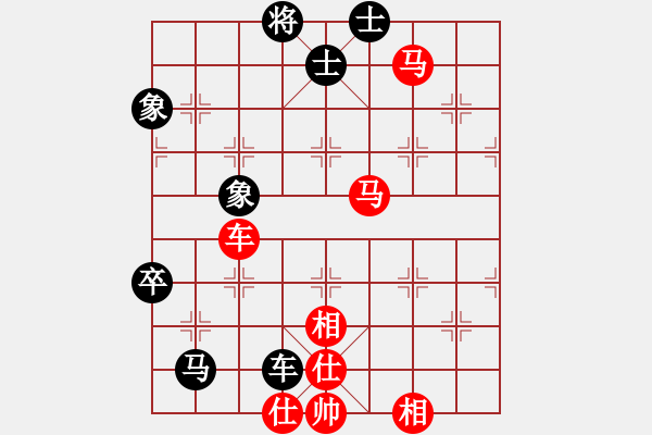 象棋棋譜圖片：寧波謝丹楓(2段)-勝-三江匯佛(3段) - 步數(shù)：80 