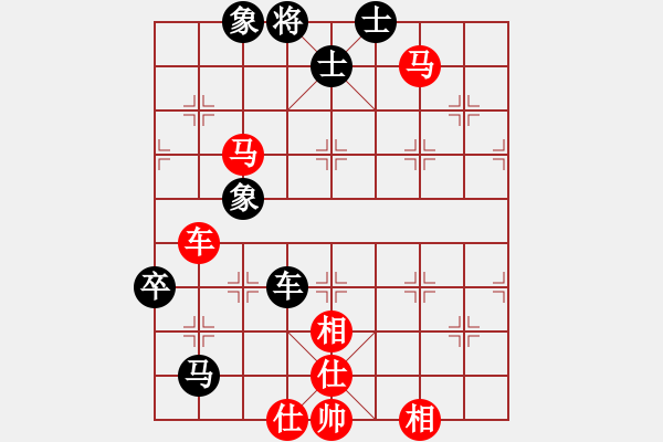 象棋棋譜圖片：寧波謝丹楓(2段)-勝-三江匯佛(3段) - 步數(shù)：85 