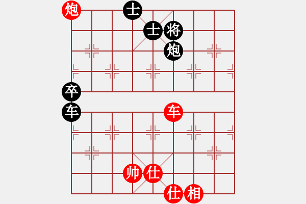象棋棋谱图片：许国义 先和 李雪松 - 步数：102 